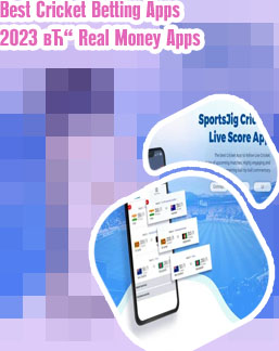 Online cricket betting best app